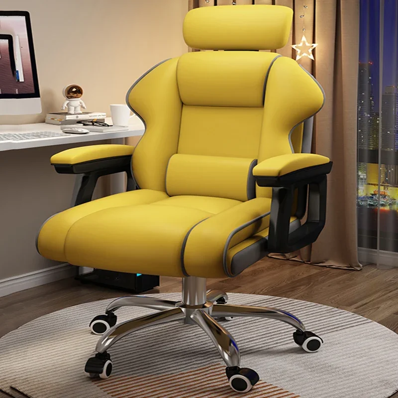 

Advanced Chair Relaxing Living Room Chairs Gamer Gamming Relaxation Armchair Computer Design Individual Game Special Dresser Pc