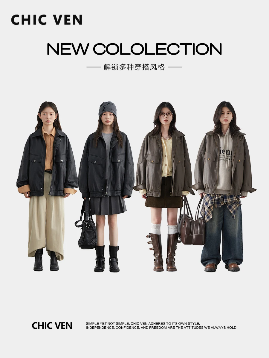 شيك فين موضة النساء فو سترات من الجلد عادية فضفاض بولي Leather جلد السيدات معاطف دراجة نارية الشارع الشهير خريف شتاء جديد 2025