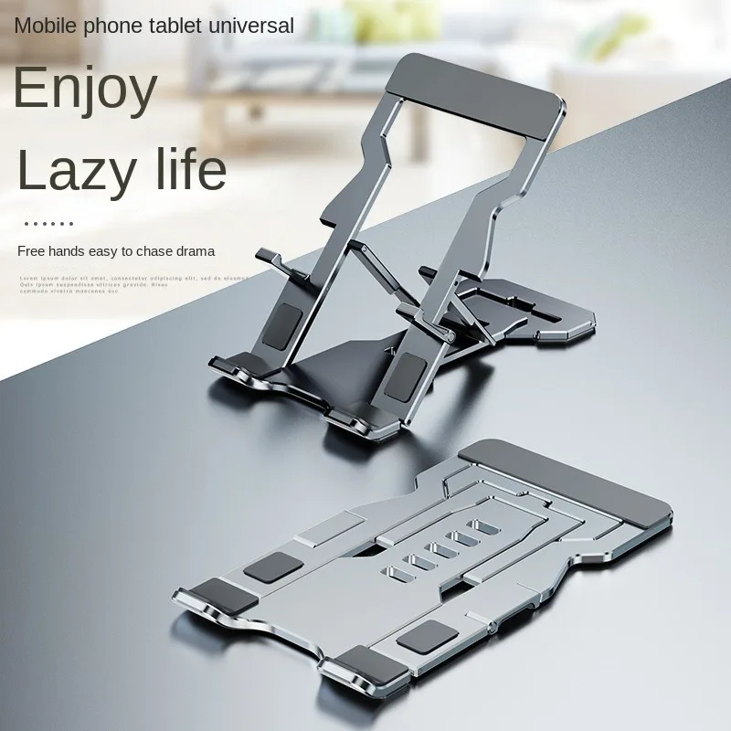 

FANHUN Multi-functional Lazy Office Tablet Desktop Live Broadcast Stand Aluminum Alloy Ultra-thin Folding Mobile Phone Stand