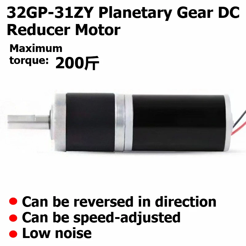 

Планетарный редукторный двигатель постоянного тока 32GP-31ZY, 12В/24В, низкоскоростной, высокомоментный, микро-редукторный двигатель