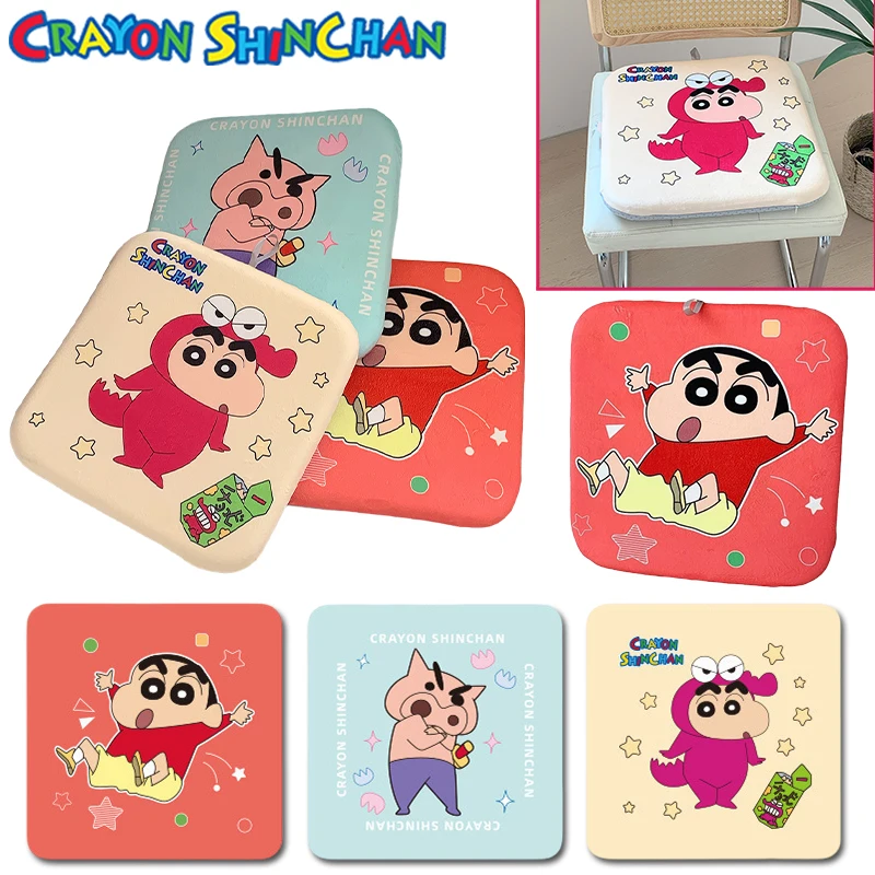 

Crayon Shin-chan Cartoon Cushion Anime Soft Comfort Memory Cotton Home Office Pillow Cute Unisex Sofa Chair Decor Chair Mat Gift
