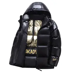 Down Jacket Men Winter Warm Thick Jackets Plus Size 10XL 11XL Men's Puffer Jacket Fashion Casual Black Gold Coat Big Size 12XL