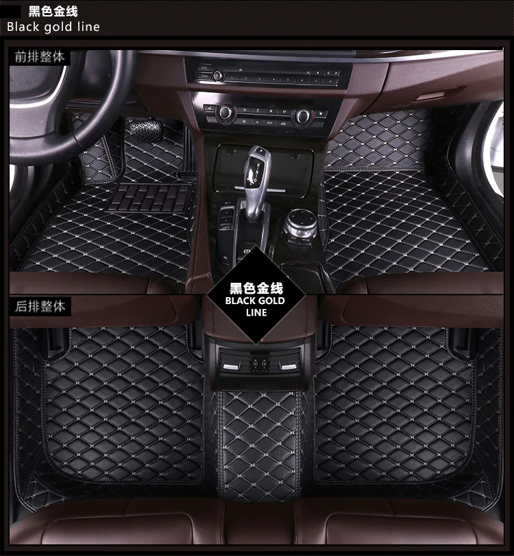 

For MAXUS euniq 6car foot pad, MAXUS euniq 6 comfortable and durable non-slip foot pad