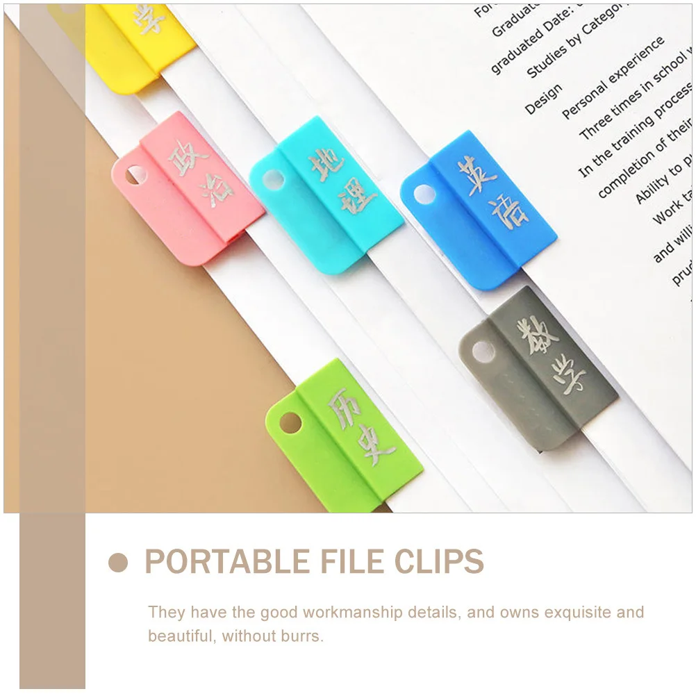 Abrazaderas de clasificación de archivos, Clips de plástico multiusos, accesorios para el hogar y la Oficina, abrazadera de clasificación de documentos portátil, 12 Uds.