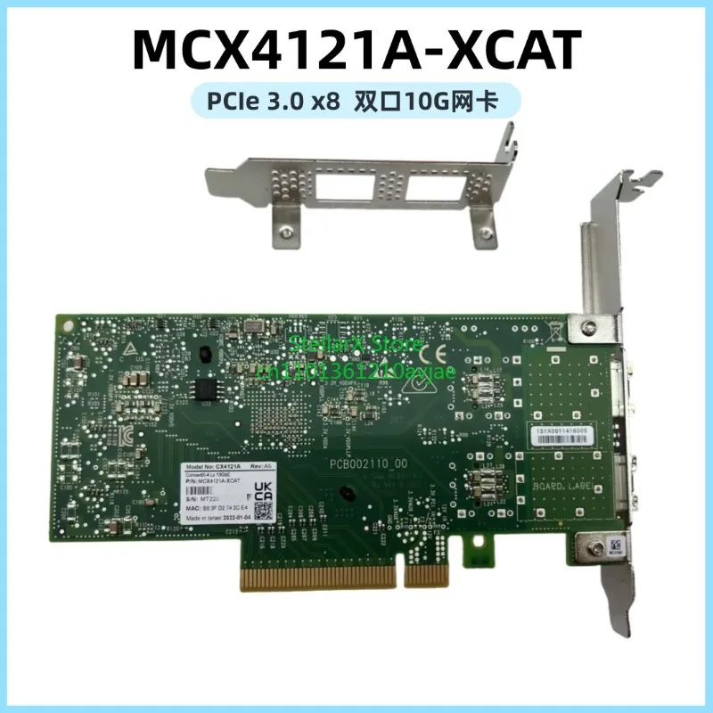 MCX4121A-XCAT CX-4 10G SFP28 dual port fiber optic network interface card Gigabit Ethernet network interface card PCI E 3.0
