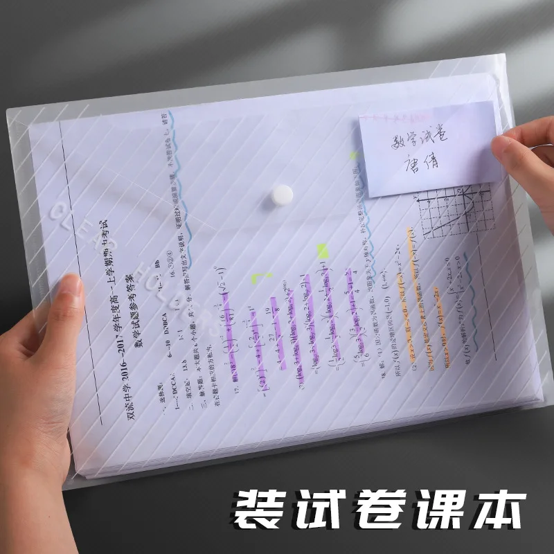 Transparente Snap Button File Bag, pastas de estudante, documentos oficiais, materiais impermeáveis, informações Testing Papers, Office Work, A4