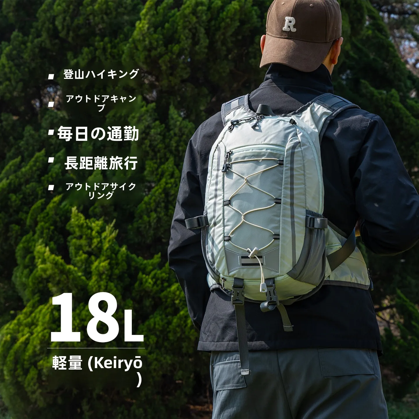 軽量-大容量-ユニセックス-アウトドア-キャンプ-ハイキング-バックパック-多機能-スポーツ-サイクリングバッグ-ウォーターボトルホルダー付き
