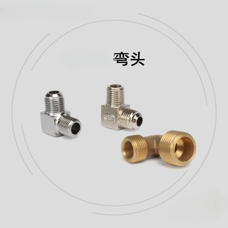 Air Compressor Accessories Mute Oil-Free Air Pump Elbow Check Valve Right Angle Adapter