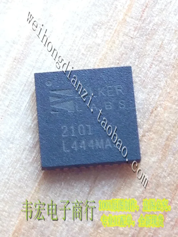 Delivery.ZL2101ALAF ZL2101 ZILKER Free spot QFN