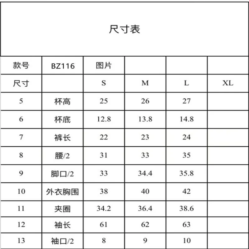 Bikini Luxury Crystal Choker Swimsuit Cover-Up Three-Piece Set Women's Swimwear