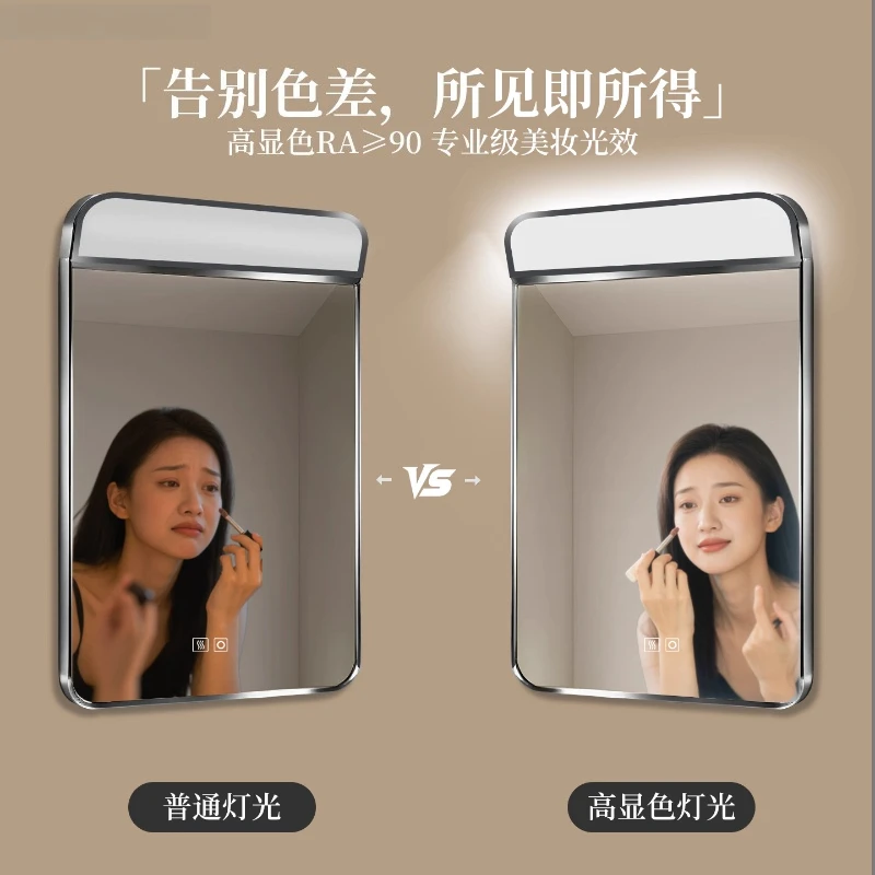 Household stainless steel led luminous smart mirror hanging wall