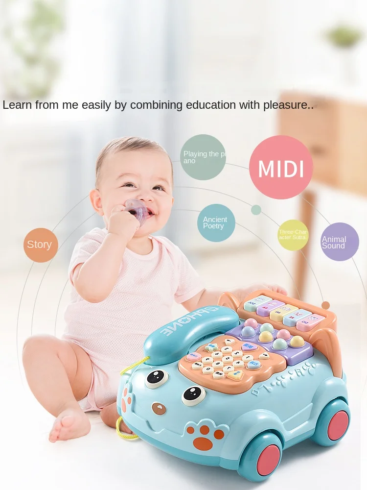 Yy Early Education Music Telephone Simulation Multifunction Machine Children's Puzzle Gift