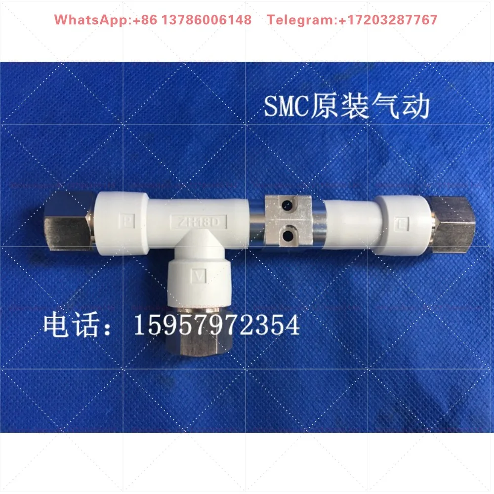Original ZH10DS- 01-01-01 tubular connector ZH13DS- 01-02-02 tubular vacuum generator