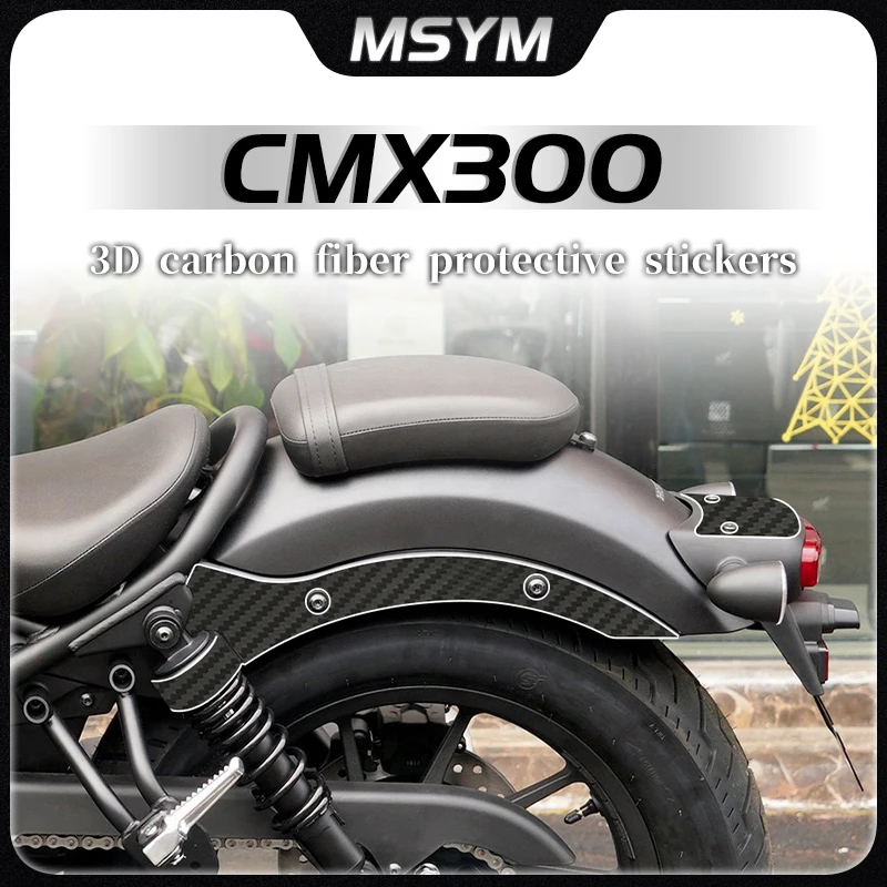 

For Honda REBEL CMX300 cmx 300 Stickers 3D carbon fiber protective film car body sticker waterproof and sunscreen modification