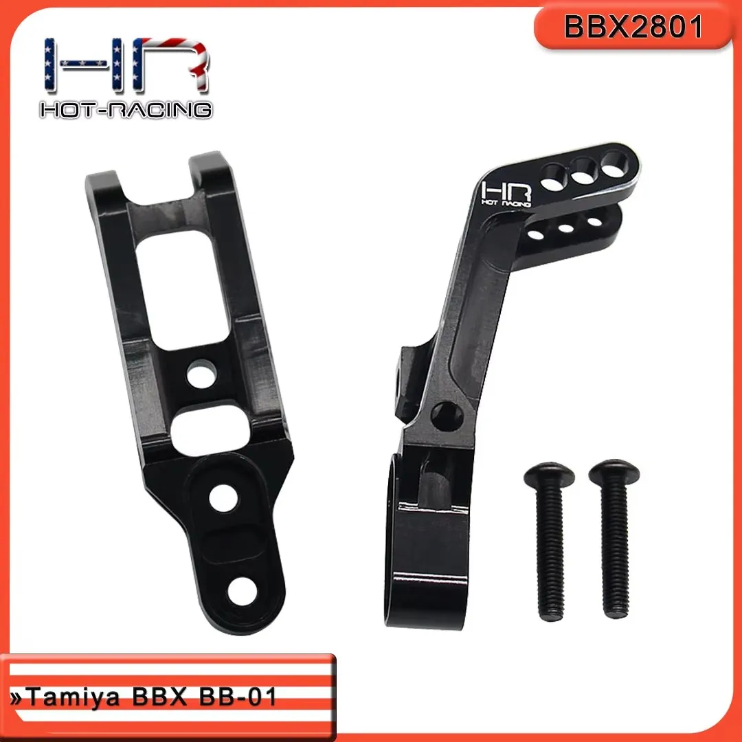 

Алюминиевое переднее крепление для амортизатора Hot Racing для Tamiya 1/10 BBX BB-01