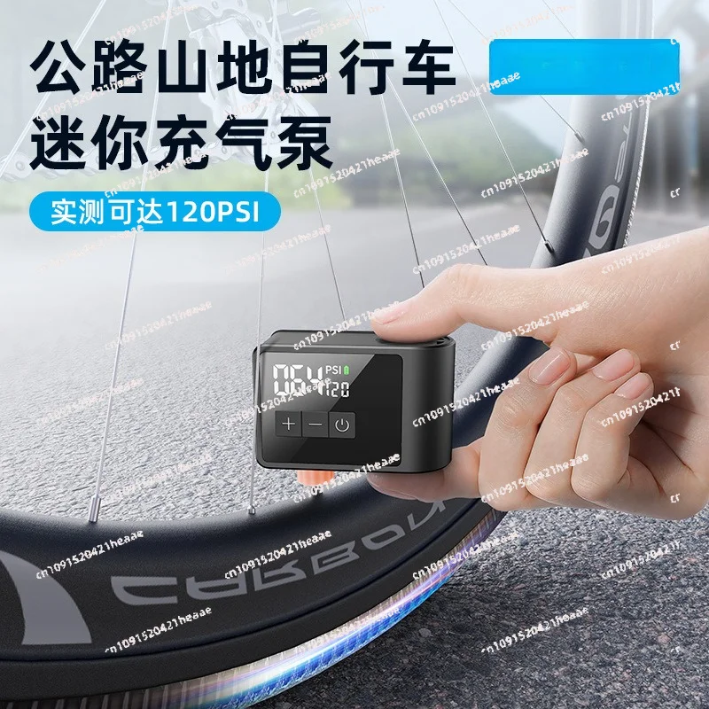 Suitable for Portable self-developed ultra mini inflation pump for mountain road bicycles
