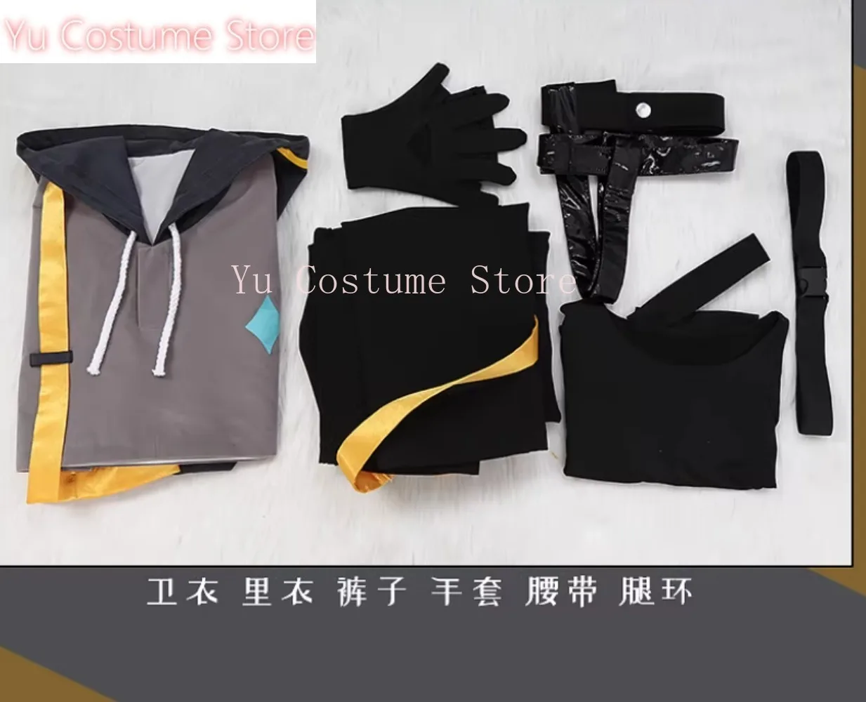 

Yu Costume Store Hoyofair 2026 Music Festival Aether Traveler Role Playing Men's and Women's Clothing Game Party Set