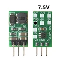 7.5V