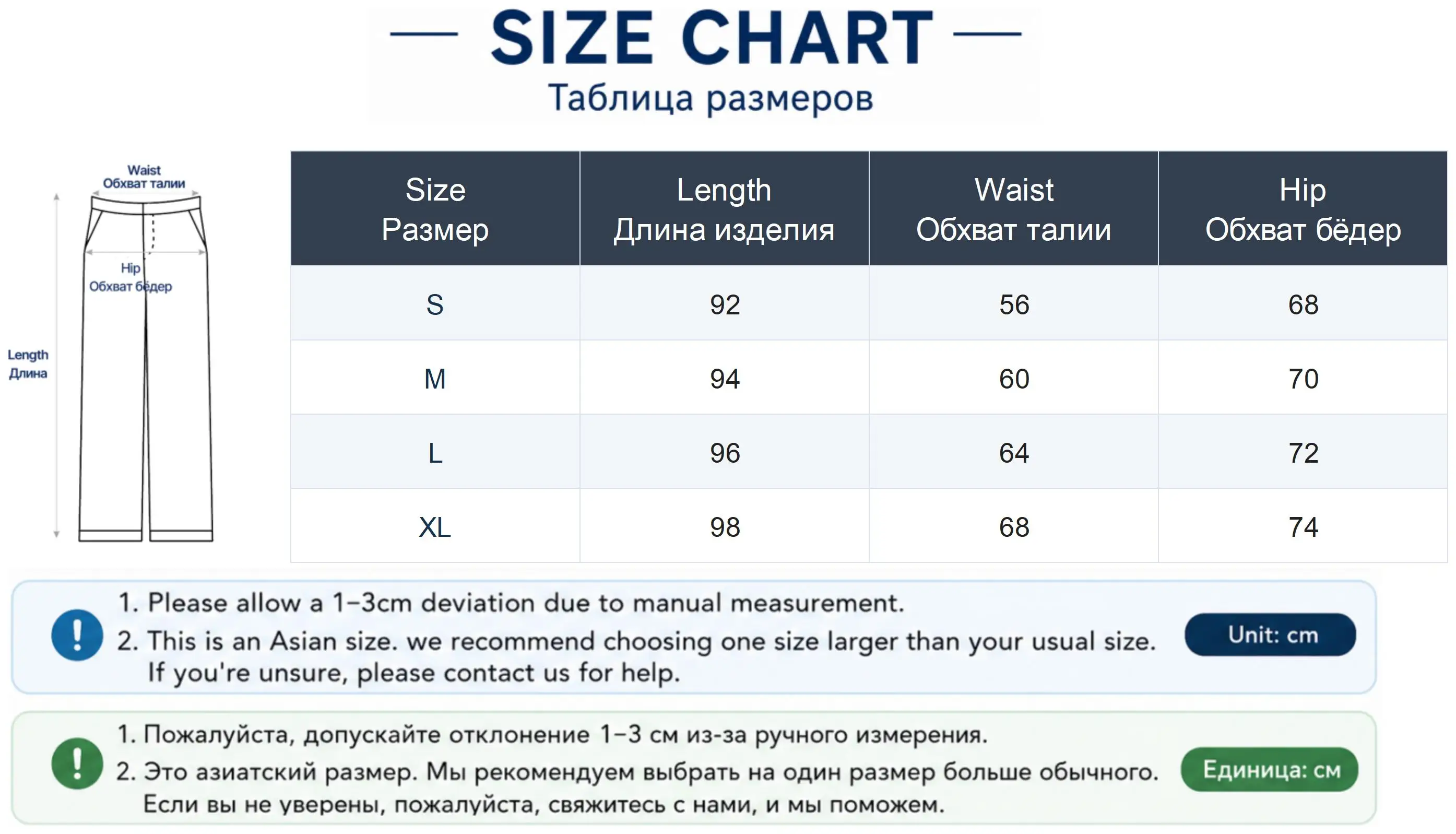 Women's Winter Fleece Lined Thermal Pants Elastic High Waist Slim Fit Thicken Legging Woman Waist Knee Protection Long Pants