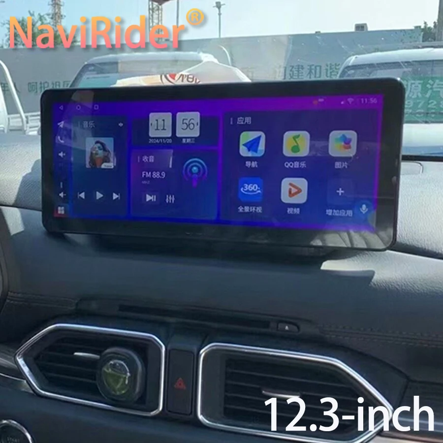 12.3Inch Dual Syste… - image