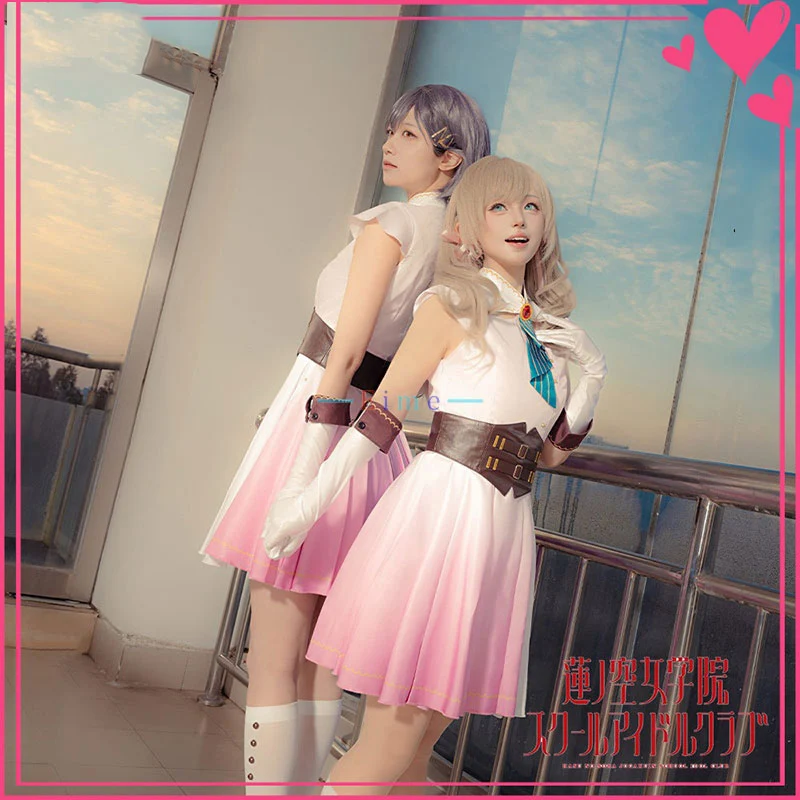 

Women Cute Party Suit Halloween Uniforms 2026 LoveLive! Hasu No Sora Katsuragi Izumi Cosplay Costume Ceras Lovely Dress