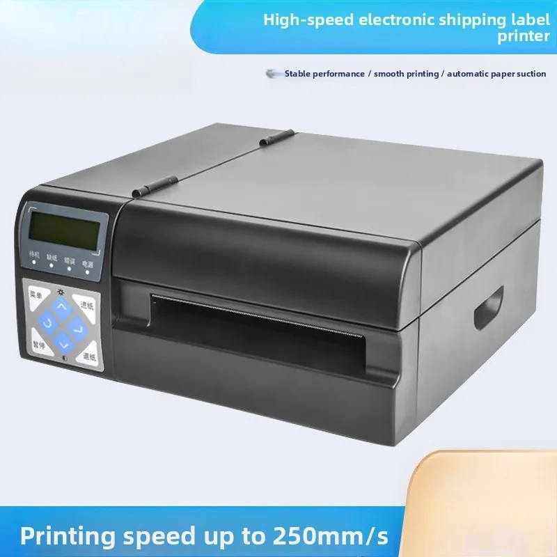 R42P R42X High Speed Thermal Label Printer Inkless Barcode Sticker Printer for E‑Packet Express Printing