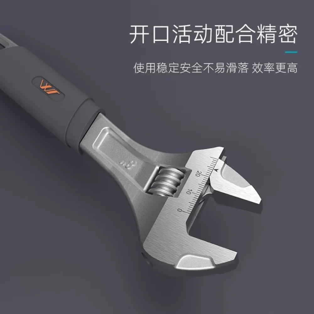 Jimihome 8 Inch Verstelbare Sleutel Gereedschap, Multi-Functionele, Grote Opening, Kleine Korte Handgreep, Hoge Koolstofstaal Roestpreventie