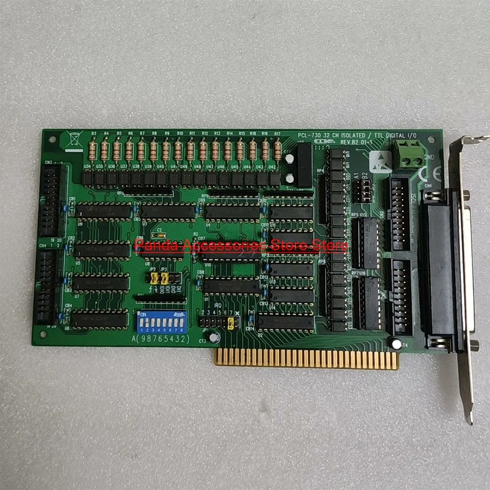 Stable Performance …