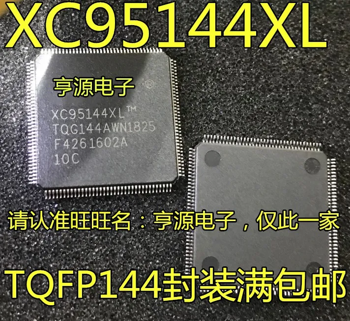 

XC95144XL-10TQG144C XC95144XL-10TQG100C QFP144/QFP100 Original, in stock. Power IC