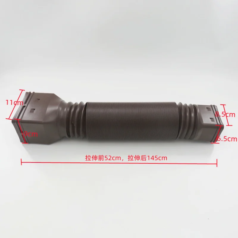 Downpipe Extender Retractable rainwater gutter drainage pipeDownspout ExtenderBrown