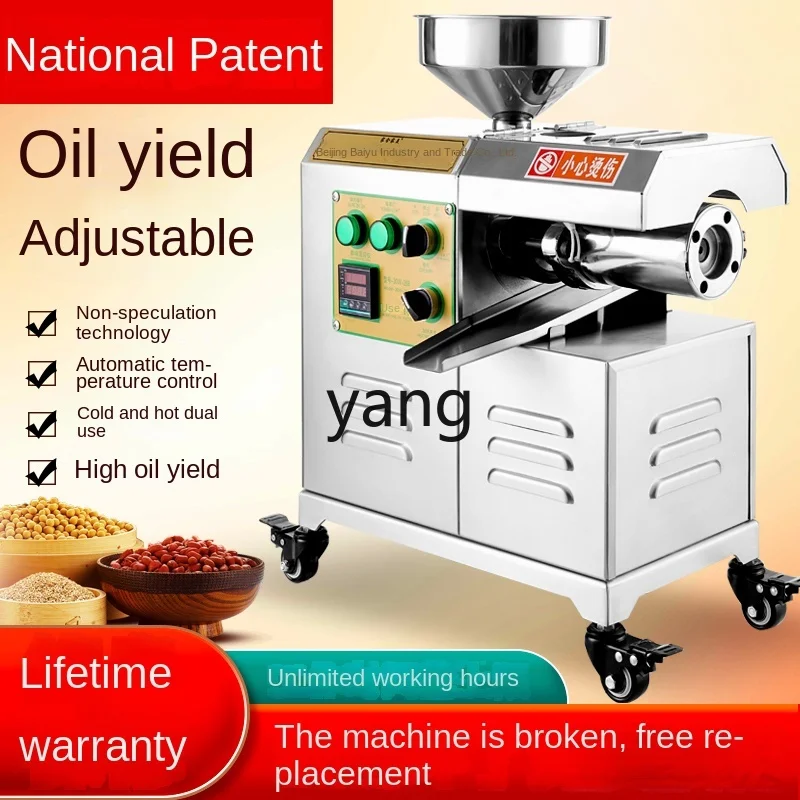 CX Household Peanut Oil Press Stainless Steel Commercial Oil Press Medium and Small Oil Mill