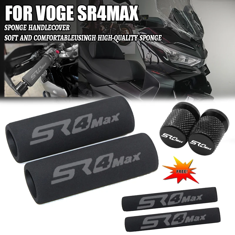 

Для мотоциклов VOGE SR4MAX 2022-2026: Антивибрационные накладки на руль из пеноматериала для комфорта и улучшения хватки