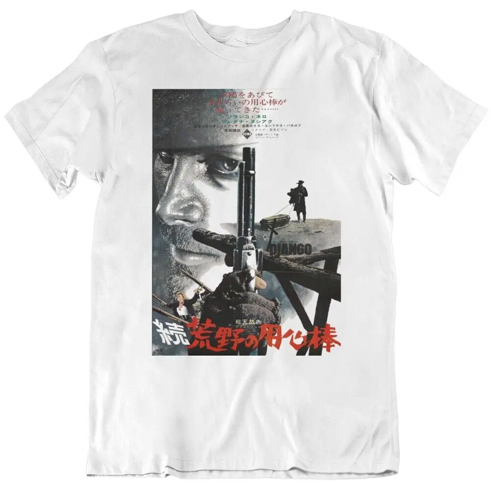 Django Franco Nero Japanese Horror Movie Poster Fan White T Shirt