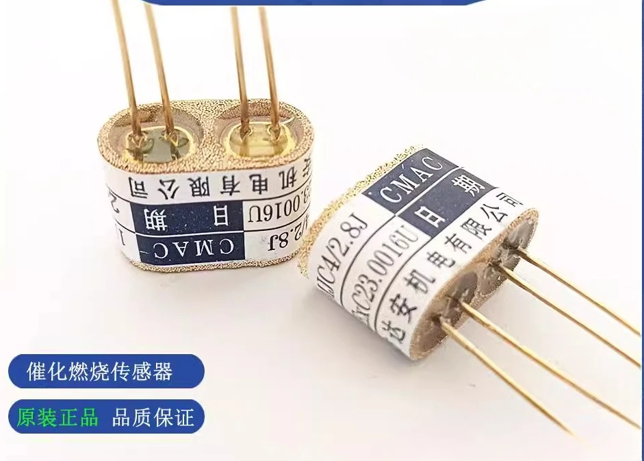 MJC4/2.8J 2.9J 90mA Catalytic Combustion Sensor MJC4/3V 150mA Black and White Component