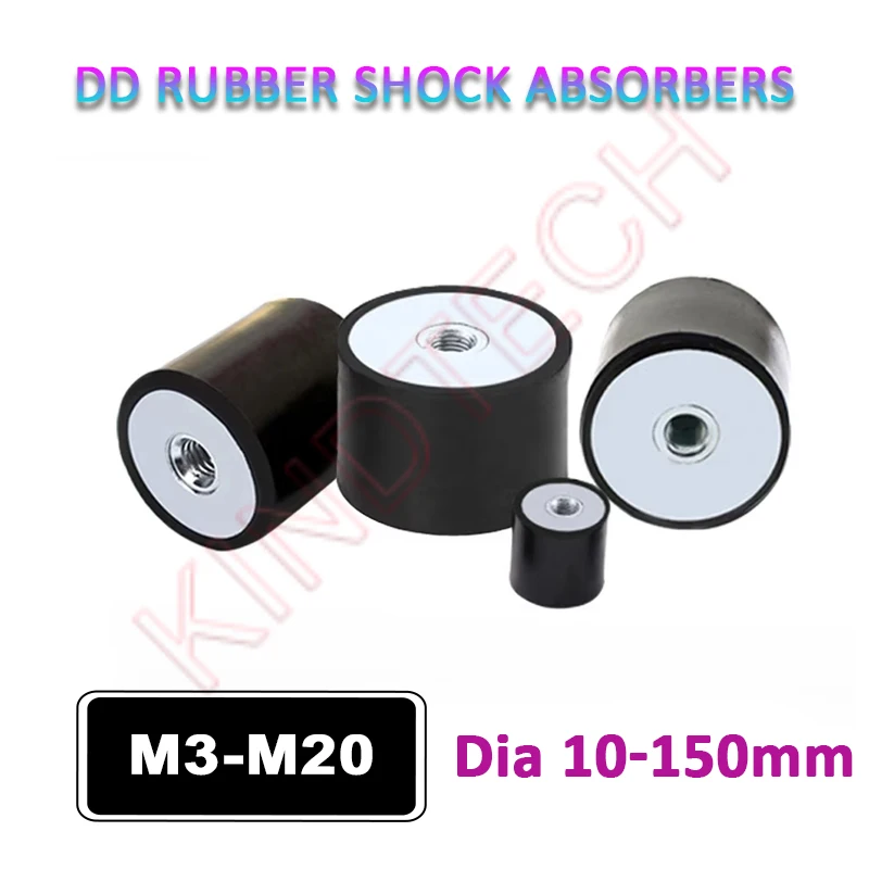 

1/2/4/10Pcs M3 M4 M5 M6 M8 M10 M12 M16 M20 Female-Female Thread Rubber Shock Absorber Isolation Mount DD-Type Damper Dia10-150mm