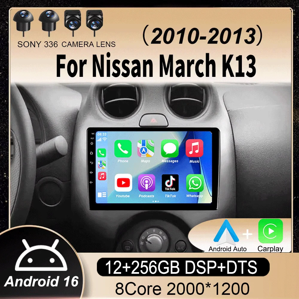 

Android 16 For Nissan March K13 2010 - 2013 QLED Screen Car Radio Multimedia Video Player Navigation stereo GPS 2 din DVD