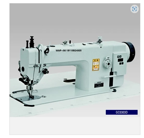 Gc 0303d Industrial Sewing Machine for Sofa