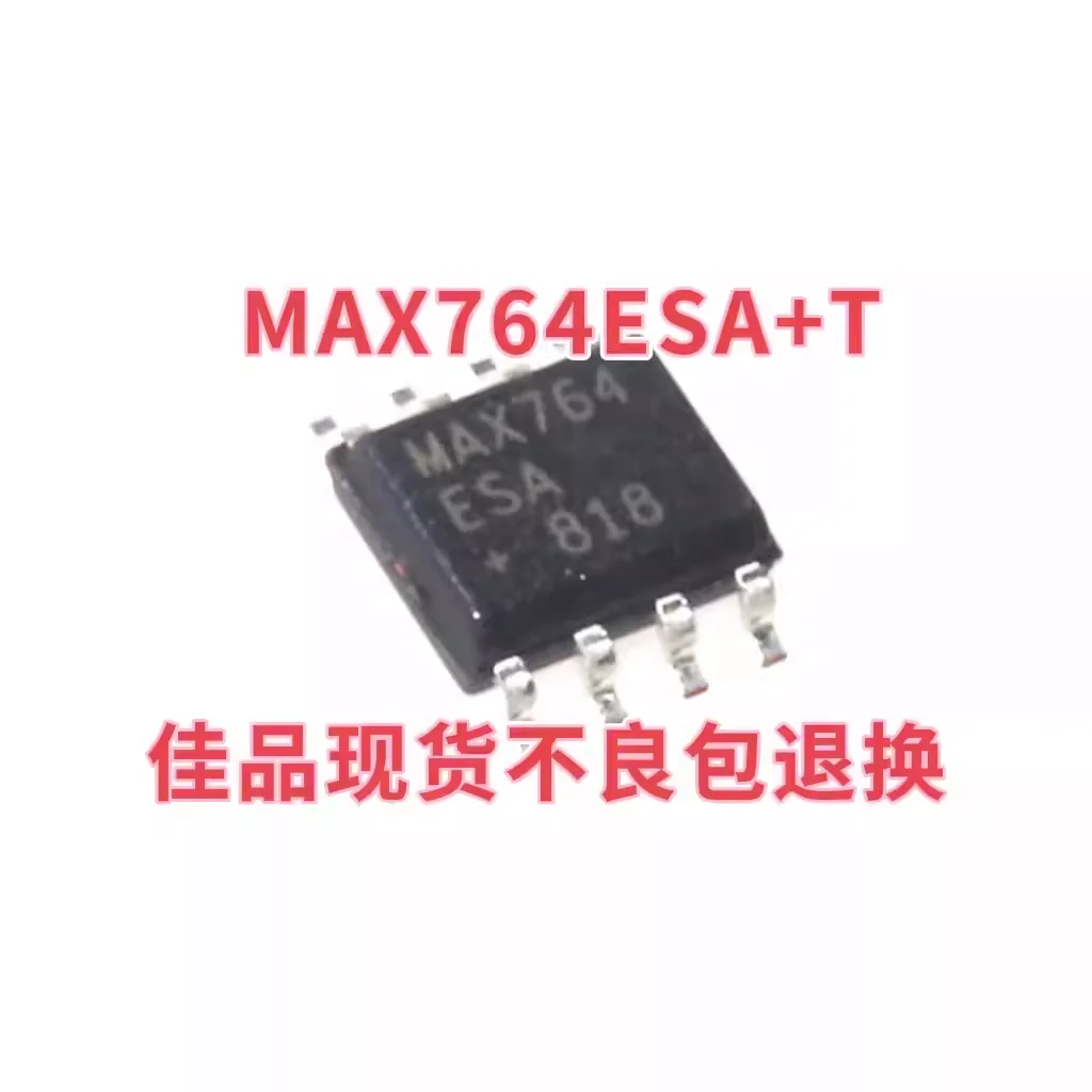 MAX764ESA+T MAX764 MAX764CSA package SOP8 SMT switching regulator chip