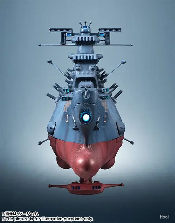Genuine Bandai Original Huikan Collection 1/2000 Space Battleship