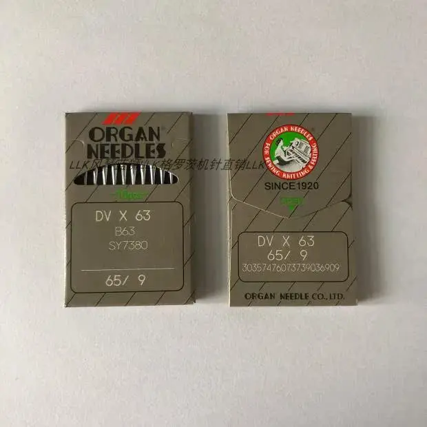 الجهاز Dvx63 ماكينة خياطة الإبر اليابانية الأصلية آلة المطاط آلة تضمين Smocking آلة متعددة الإبر DV * 63 S