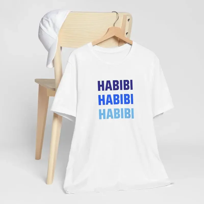 Habibi T Shirt Arabic Oversized Eid Ramadan Sweetheart Calligraphy For Him Her Love