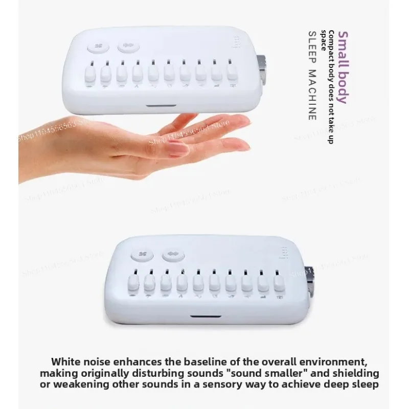 

Sleep Aid White Noise Machine - Relaxing Fan Sounds & Bedtime Therapy Music Included