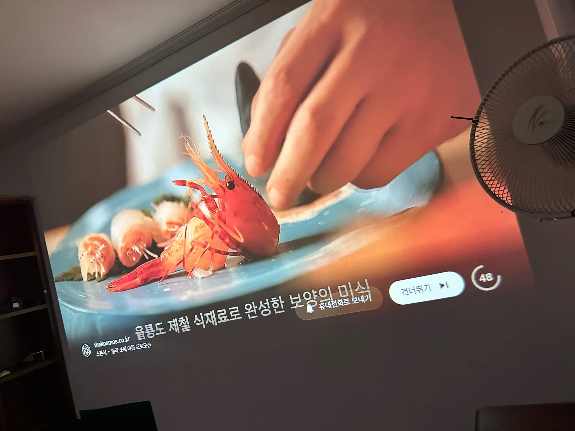 리뷰 사진