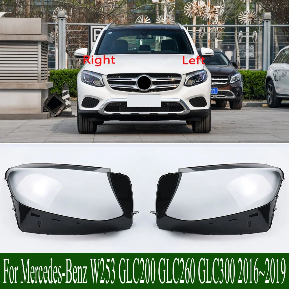 For Mercedes-Benz W253 GLC200 GLC260 GLC300 2016~2019 Transparent Lampshade Lamp Shade Front Headlight Shell Headlamp Cover