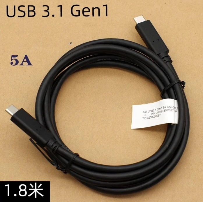 

1.8M For HP usb3.1 gen1 5A3A dual head type-c data cable monitor video cable PD fast charging