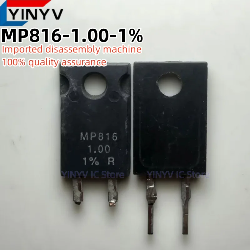 2Pcs MP816 MP816-0.50Ω-1% MP816-1.00-1% MP816-1.0-1% MP816-1.00-5% MP816-1.0-5% MP816-1.50-1% MP816-2.00-10% MP816-2.50-1% TO220