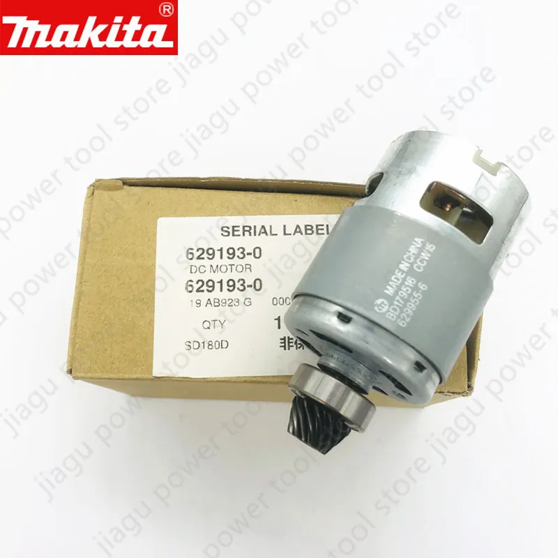 New Genuine Makita 629193-0 DC Motor 18V for DSD180 Drywall Cutter