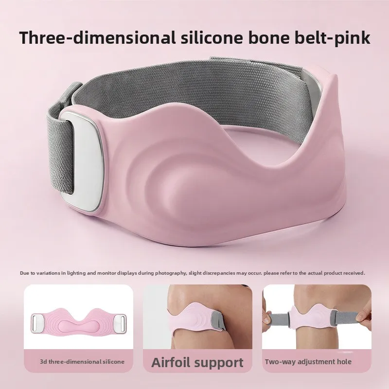 Upgraded Pink