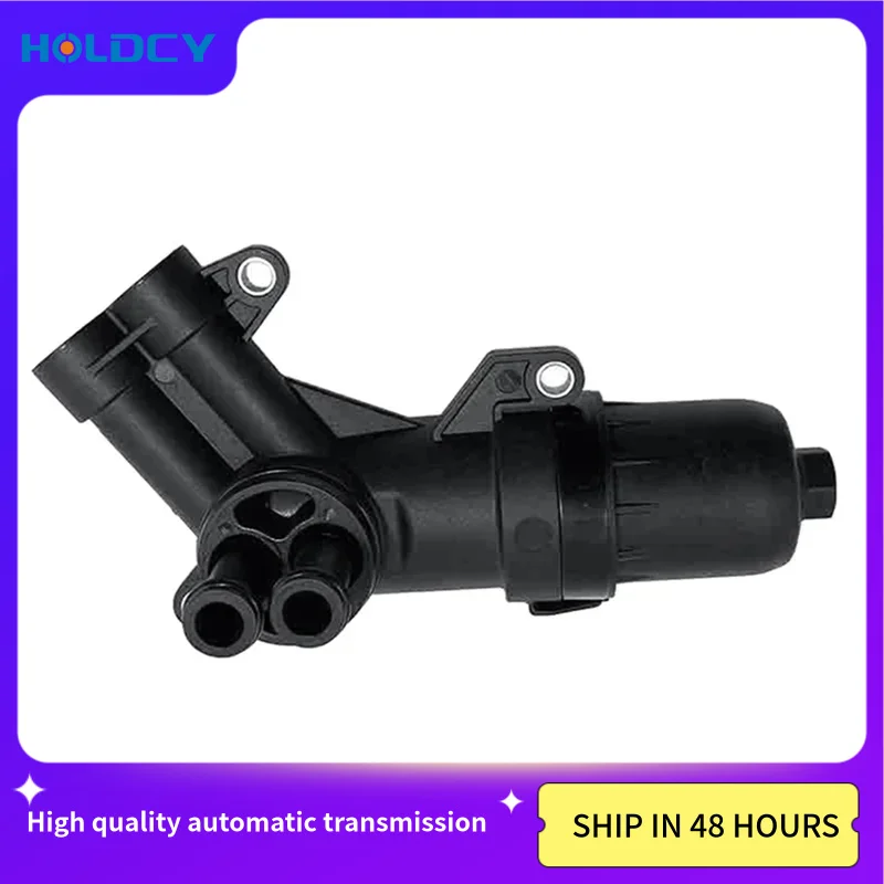 

0B5 DL501 External Filter Housing Asembly Automatic Transmission New Oil Cooler DSG For Audi A4 A5 A6 A7 S4 S5 S6 S7 Q5 OB5