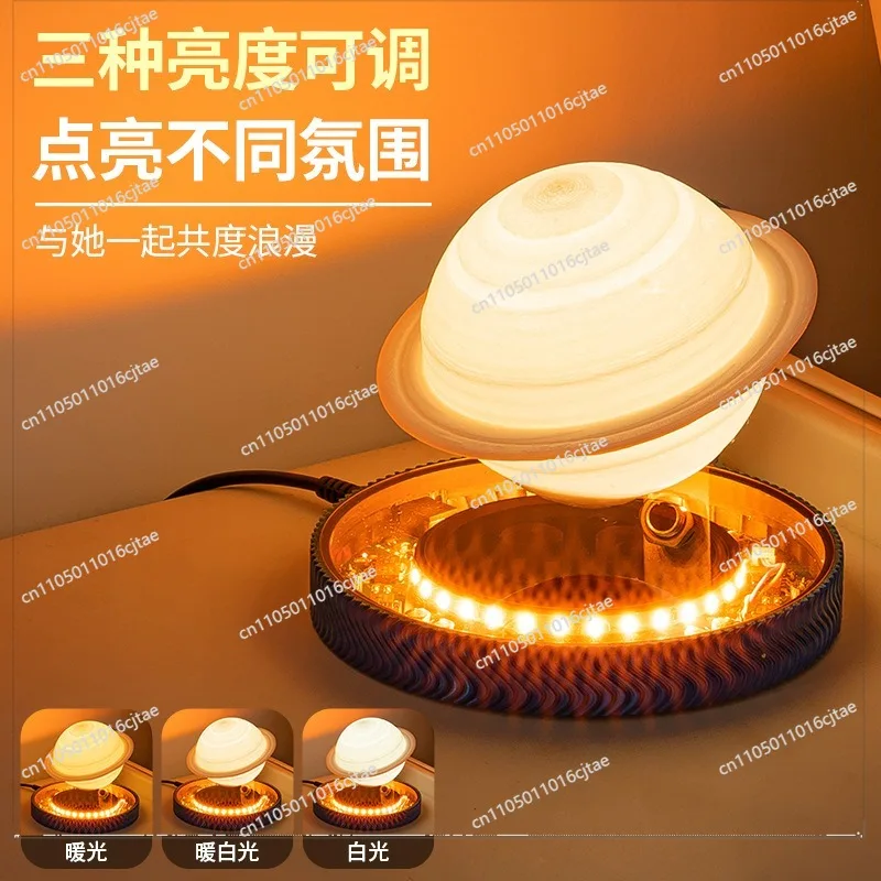 For Maglev Moon Ball Saturn Night Light Atmosphere Ornament Christmas Gift Birthday Gift